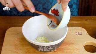 营养又简单的韩式安东炖鸡,绝对的下饭利器的做法步骤:13