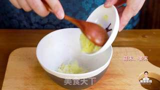 营养又简单的韩式安东炖鸡,绝对的下饭利器的做法步骤:14