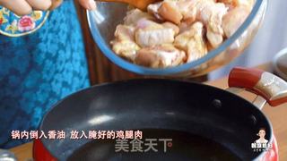 营养又简单的韩式安东炖鸡,绝对的下饭利器的做法步骤:19
