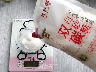跳跳虎杯蛋糕的做法步骤:2