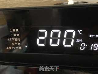 烤豇豆肉包的做法步骤:19