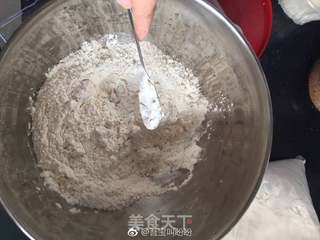 麦麸皮做的绿豆包的做法步骤:2