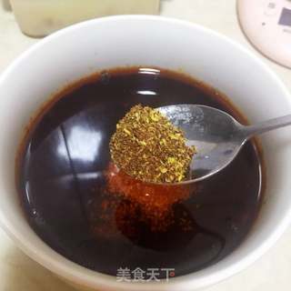 拌饭酱的做法步骤:12