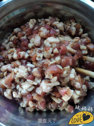 野菜大包子的做法步骤:3