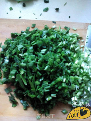野菜大包子的做法步骤:4