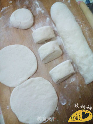 野菜大包子的做法步骤:8