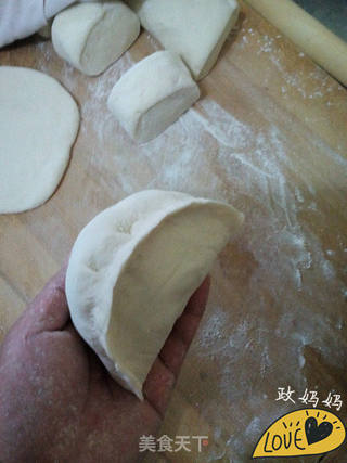 野菜大包子的做法步骤:10