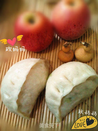 野菜大包子的做法步骤:14