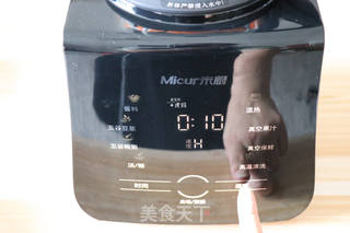 胡萝卜猫爪蛋糕的做法步骤:3