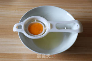 胡萝卜猫爪蛋糕的做法步骤:6