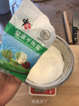 芦笋木耳虾仁水饺(完整版)的做法步骤:11