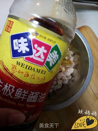 拌杏仁的做法步骤:7
