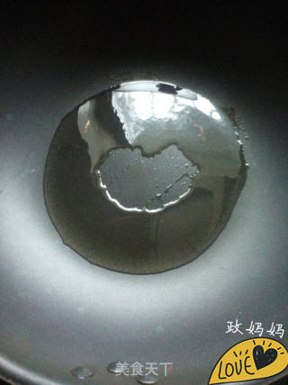 槐花饼的做法步骤:6