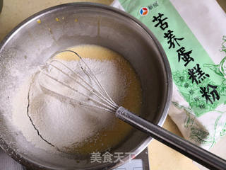 冰雪奇缘蛋糕的做法步骤:3