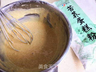 冰雪奇缘蛋糕的做法步骤:4