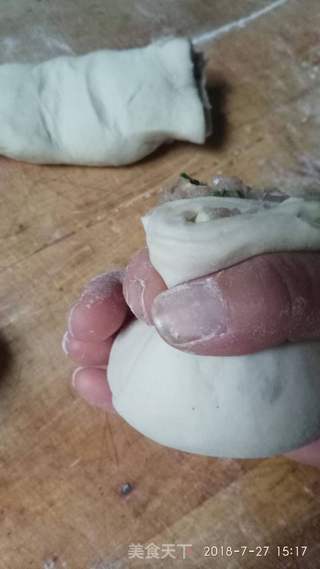五香孜然肉卷的做法步骤:11