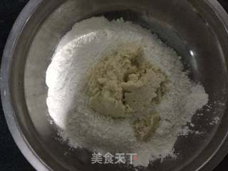 香葱芝麻酱豆渣饼的做法步骤：2