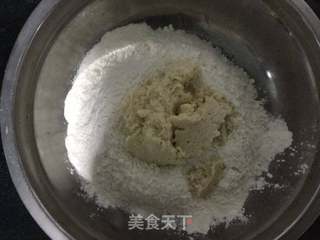 香葱芝麻酱豆渣饼的做法步骤:2