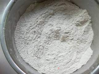 奶香黑米面发糕的做法步骤:2