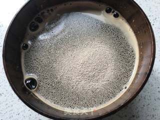 红糖馒头的做法步骤:2