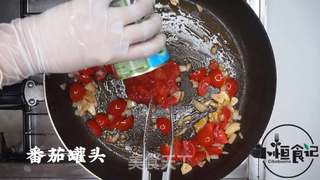 金枪鱼蔬菜意面-开胃可口降血脂的做法步骤：3