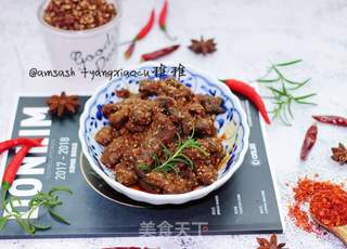 香辣牛肉的做法步骤:12
