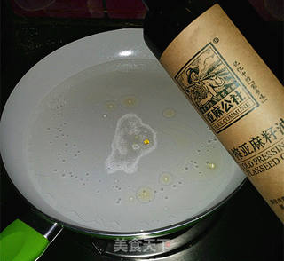 凉拌果蔬的做法步骤:2