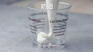 木糠杯的做法步骤：6