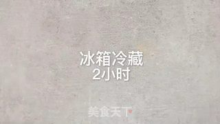 木糠杯的做法步骤:10