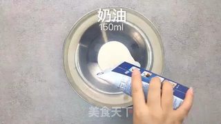 木糠杯的做法步骤:3