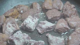 红酒炖牛肉的做法步骤:2
