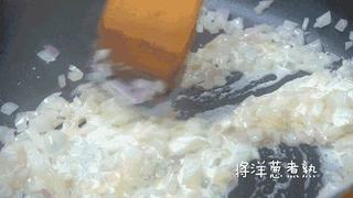 红酒炖牛肉的做法步骤:3