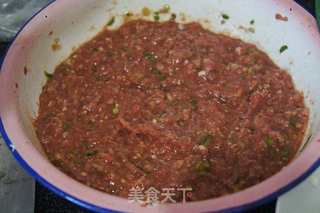 牛肉胡萝卜馅包子的做法步骤:3