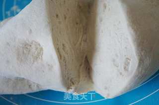 牛肉胡萝卜馅包子的做法步骤:5