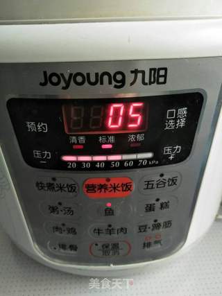 五分钟蒸鸡蛋的做法步骤:3