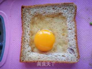 快手早餐:牛油果鸡蛋烤吐司的做法步骤:4