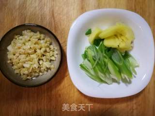 糖醋鱼的做法步骤:2