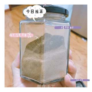 自制猪肝粉的做法步骤:11