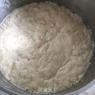 大葱猪肉包的做法步骤:4