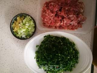 #鲜虾#三鲜水饺的做法步骤:4