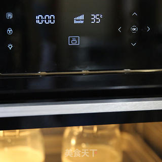 虾仁牛油果沙拉的做法步骤:5