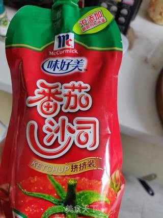 吃货版海参炒面的做法步骤:7