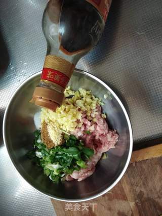 飘香馄饨的做法步骤:7