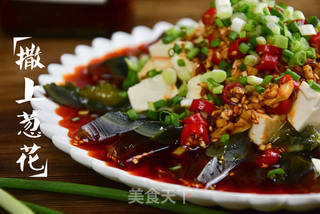 皮蛋拌豆腐的做法步骤:6