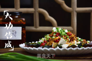 皮蛋拌豆腐的做法步骤:7