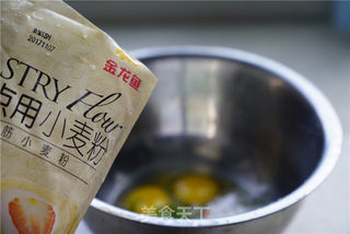 洋葱鸡蛋饼的做法步骤:3