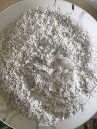 盐酥鸡的做法步骤:5