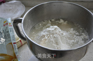 胡萝卜洋葱肉包的做法步骤:5