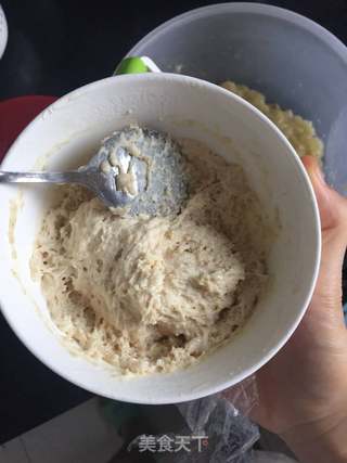 全麦香蕉红糖馒头的做法步骤:3