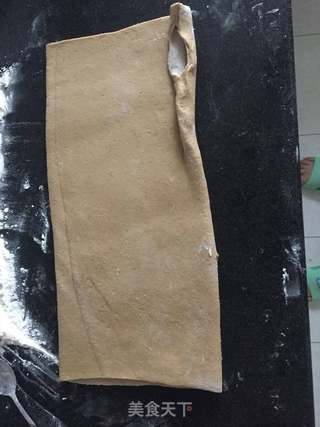 全麦香蕉红糖馒头的做法步骤:10